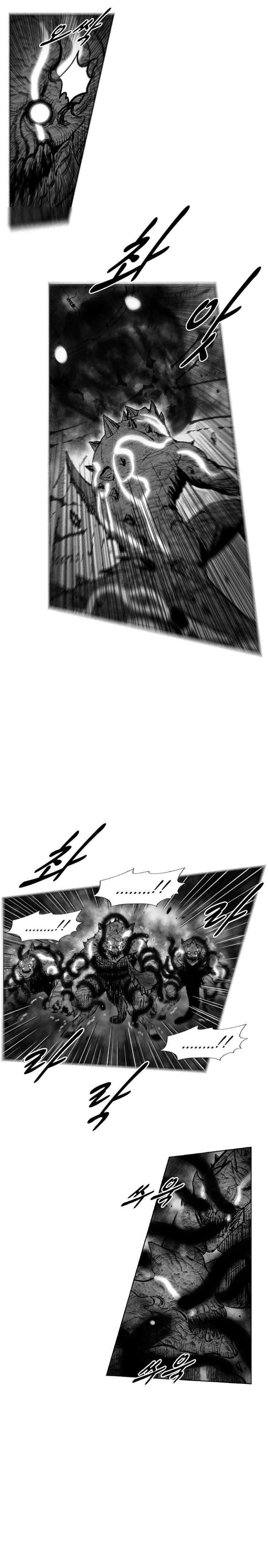 Red storm Chapter 262 - Page 12 in English