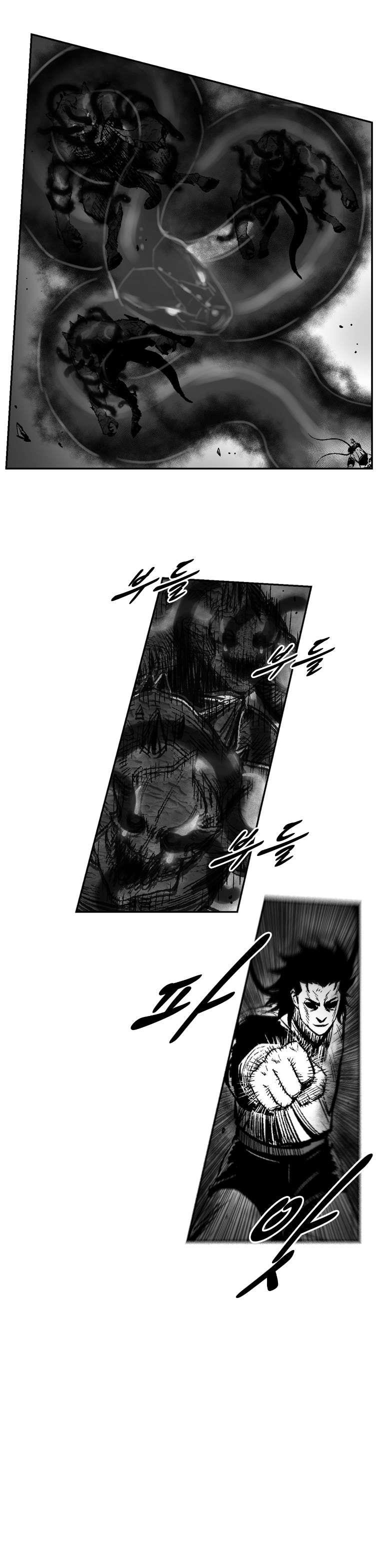 Red storm Chapter 262 - Page 13 in English