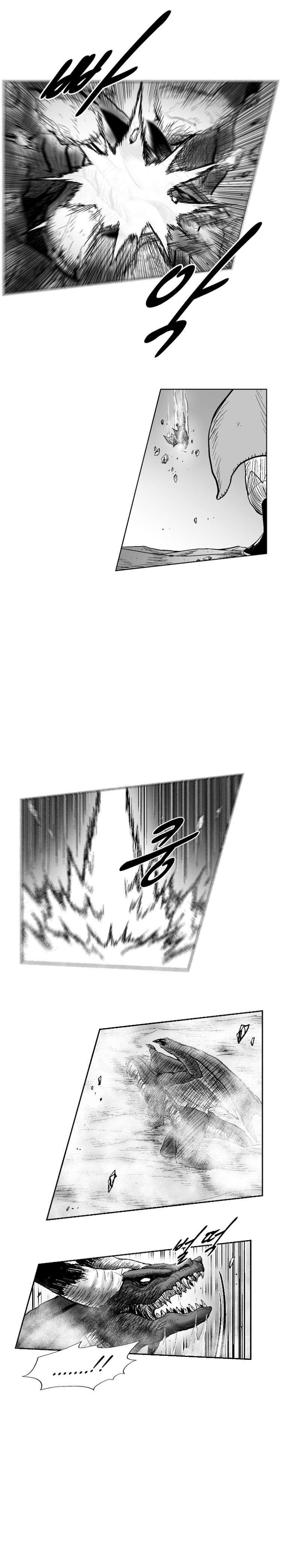 Red storm Chapter 263 - Page 15 in English