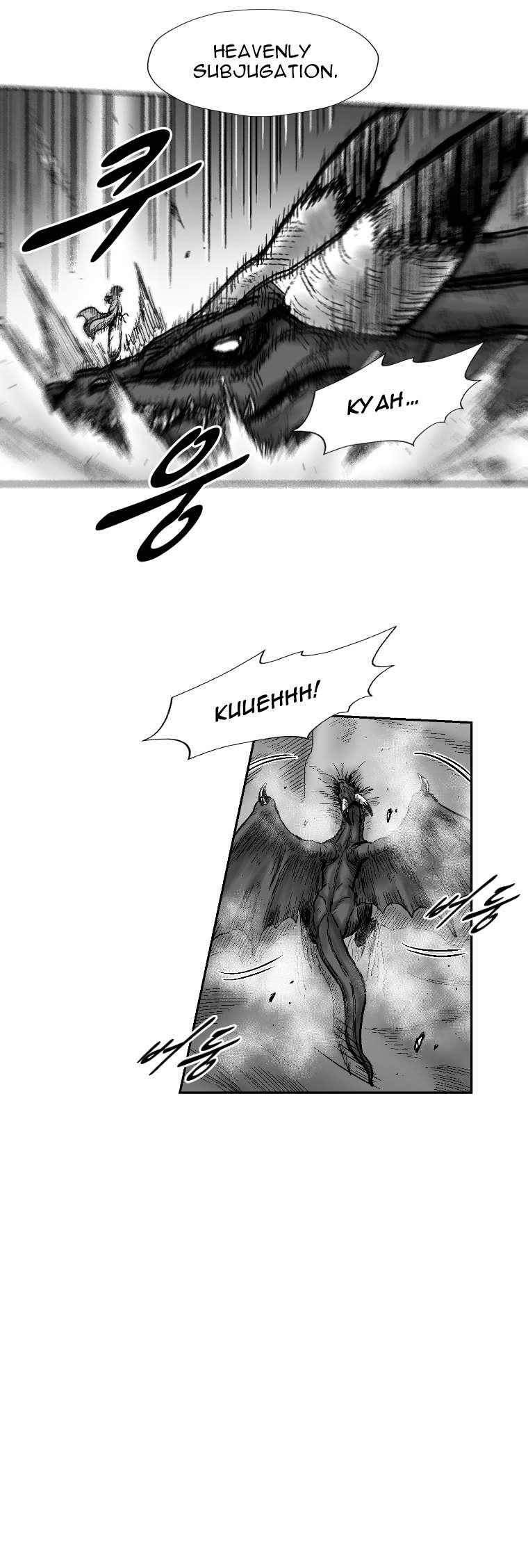Red storm Chapter 263 - Page 16 in English