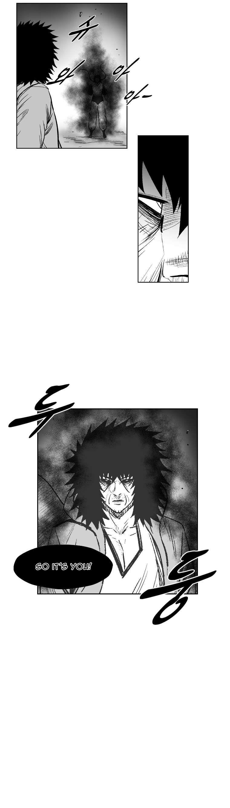 Red storm Chapter 264 - Page 23 in English