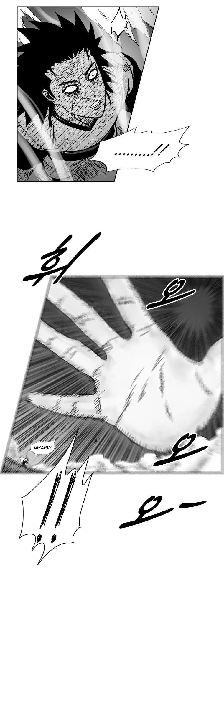 Red storm Chapter 265 - Page 22 in English