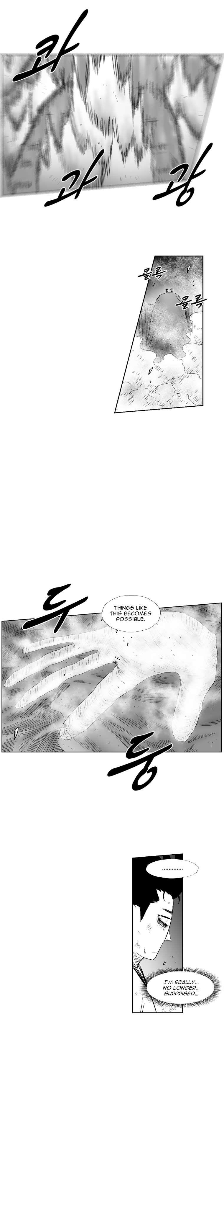 Red storm Chapter 265 - Page 23 in English