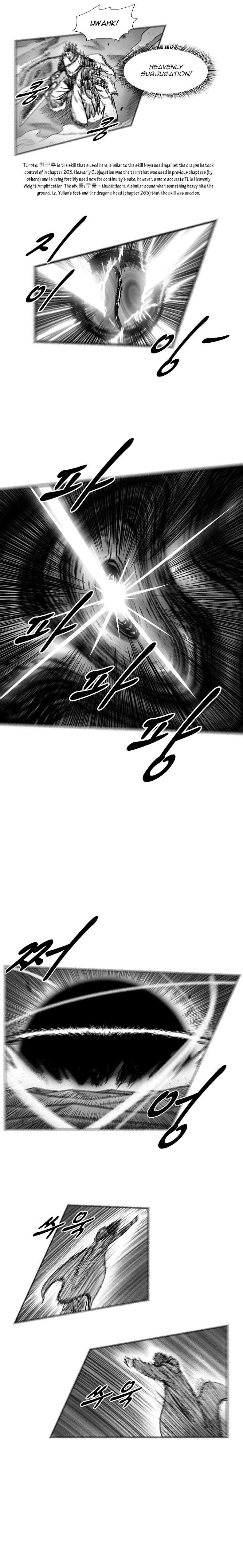 Red storm Chapter 265 - Page 8 in English