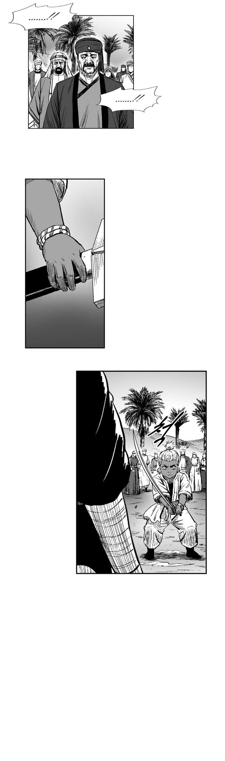Red storm Chapter 269 - Page 13 in English