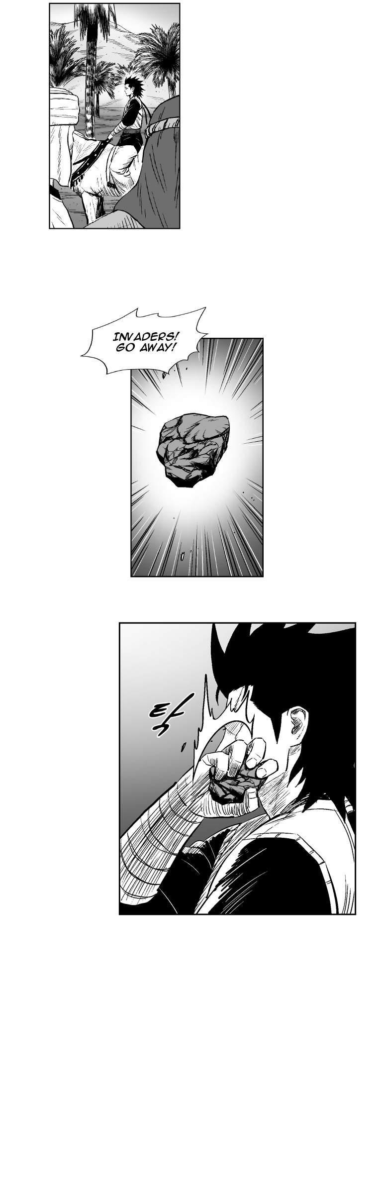Red storm Chapter 269 - Page 7 in English