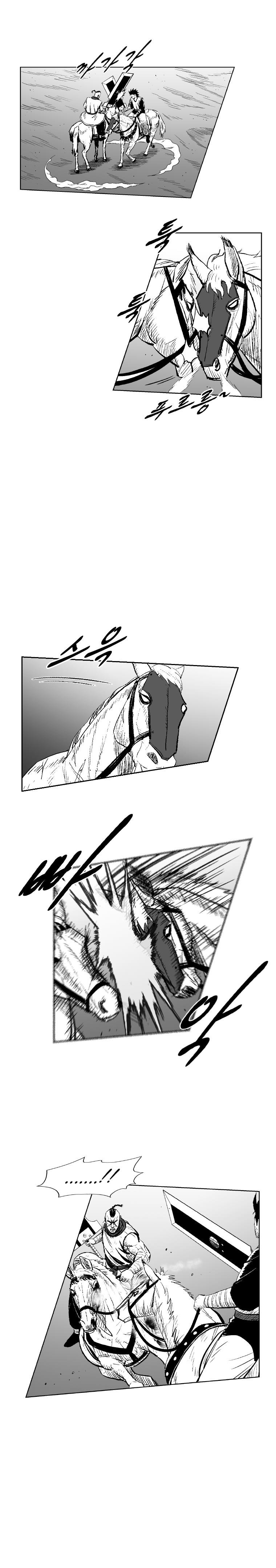 Red storm Chapter 270 - Page 18 in English