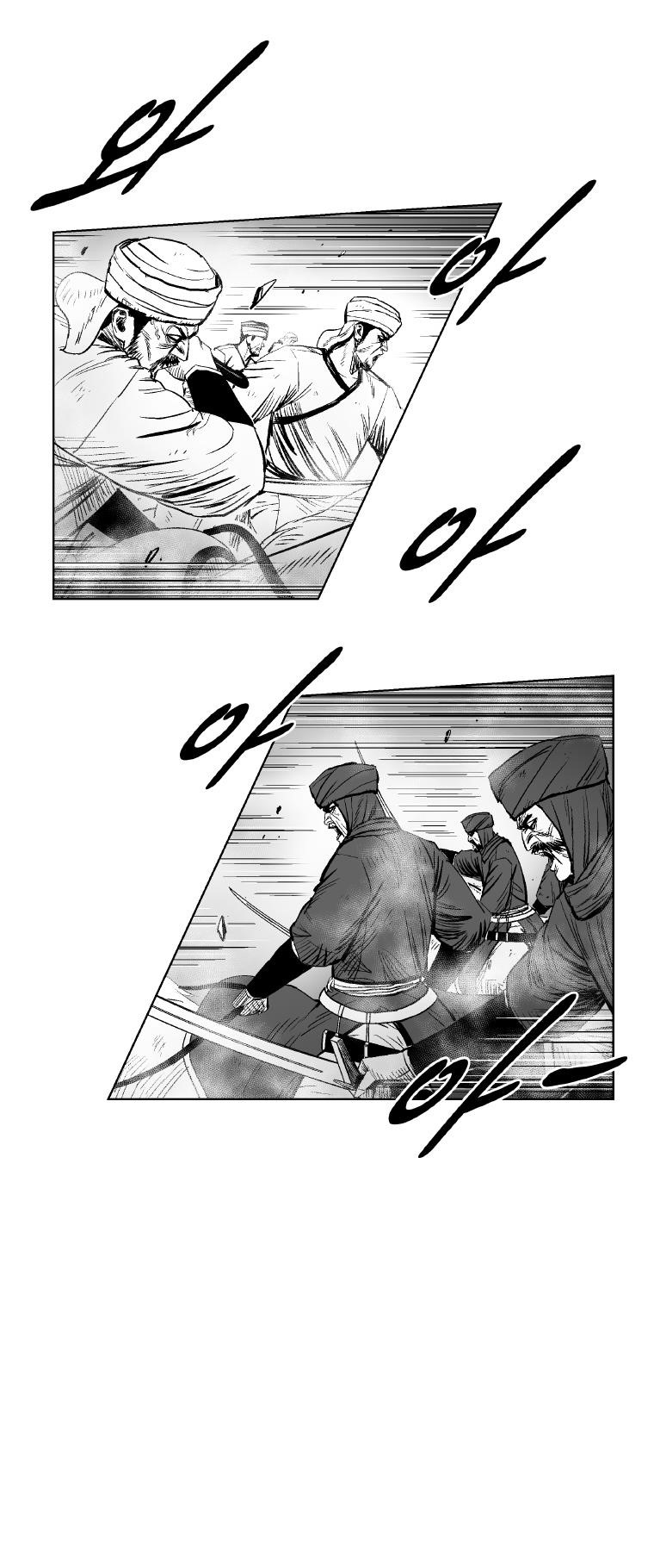 Red storm Chapter 270 - Page 7 in English