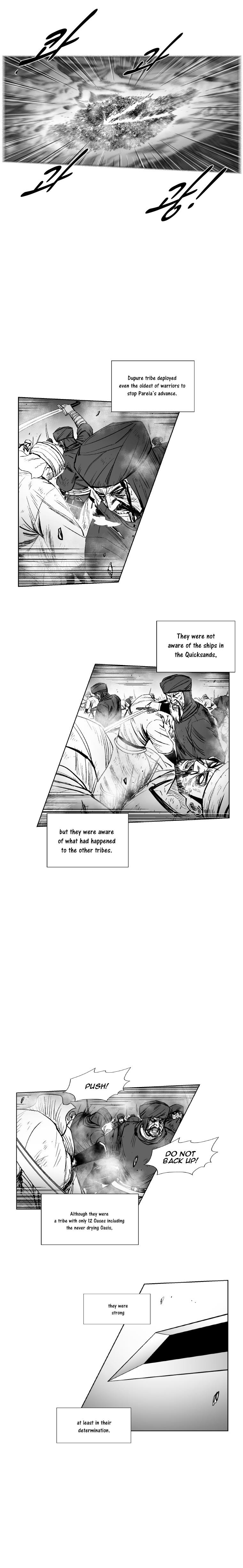 Red storm Chapter 270 - Page 8 in English