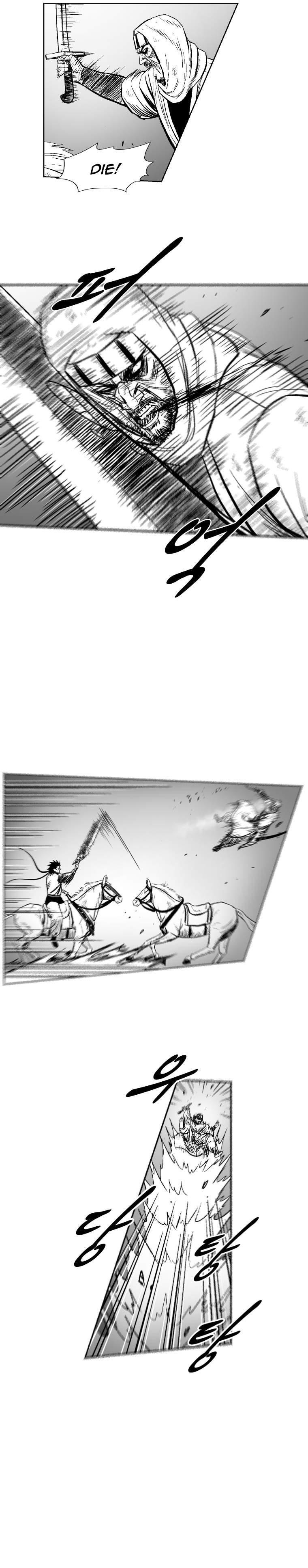 Red storm Chapter 273 - Page 14 in English