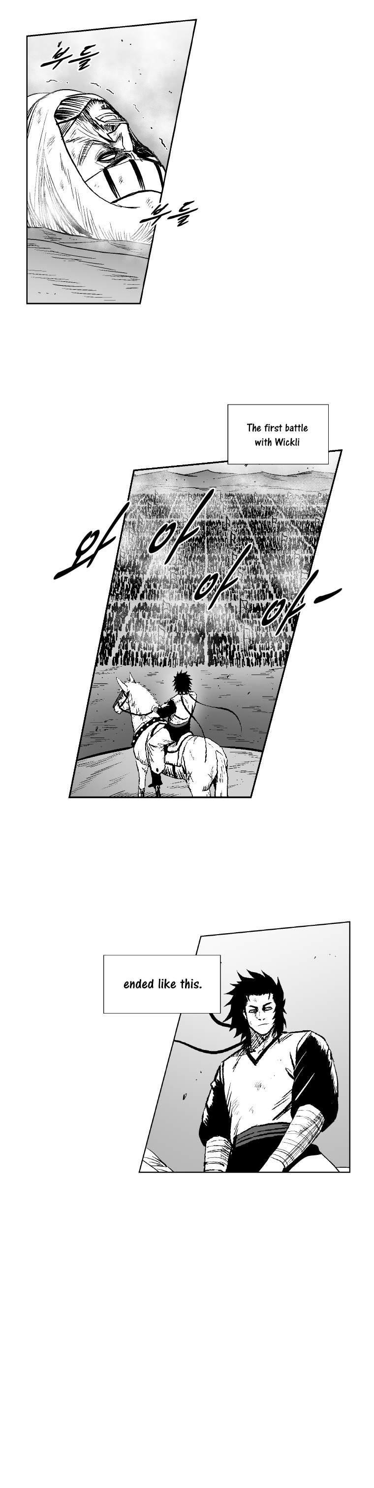 Red storm Chapter 273 - Page 15 in English