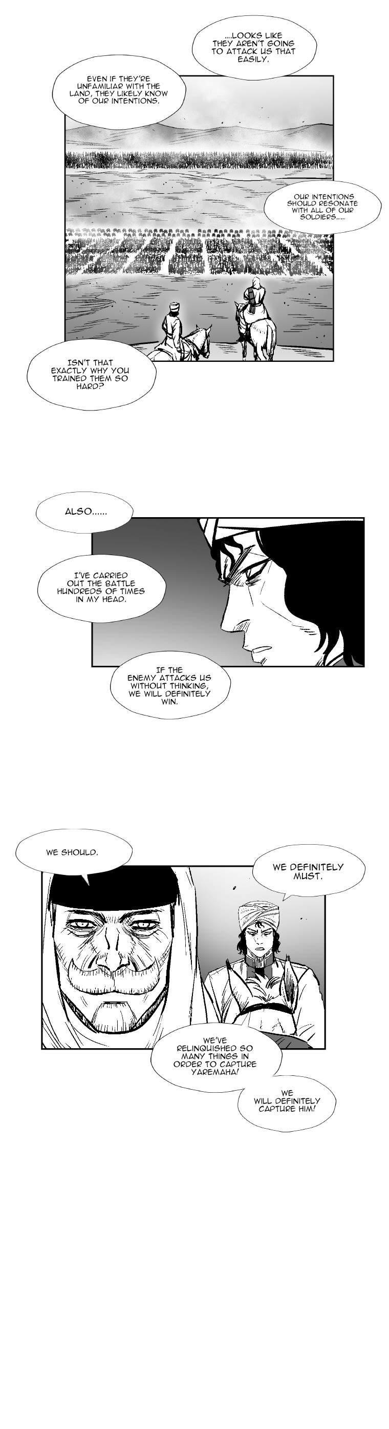 Red storm Chapter 274 - Page 23 in English