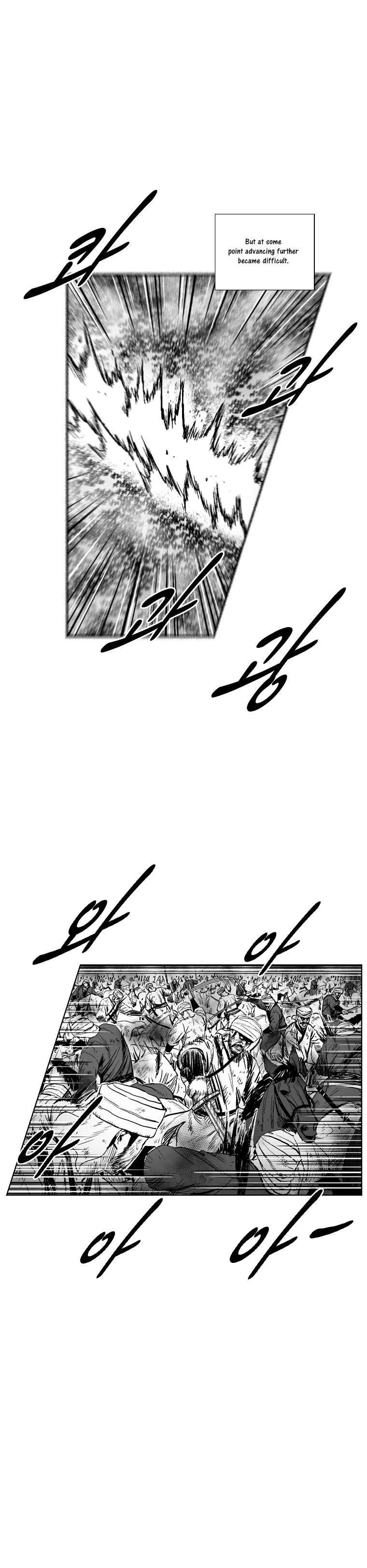 Red storm Chapter 274 - Page 4 in English