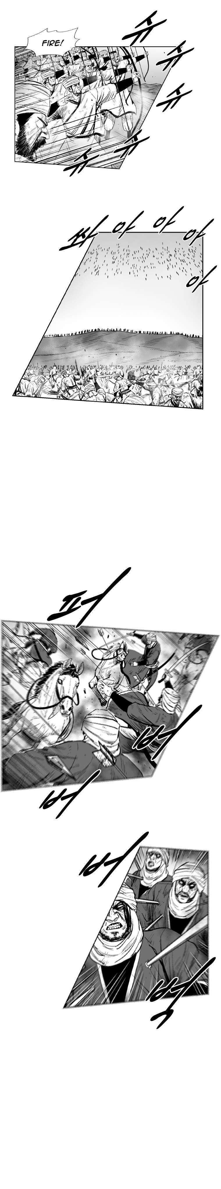 Red storm Chapter 275 - Page 19 in English