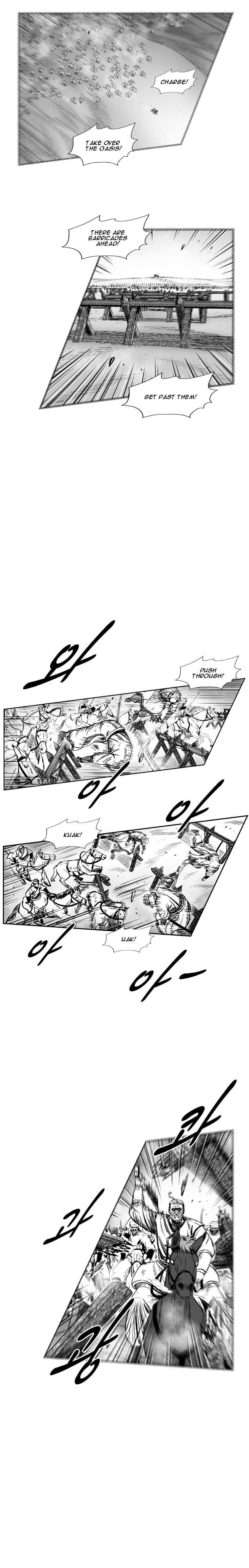 Red storm Chapter 275 - Page 5 in English