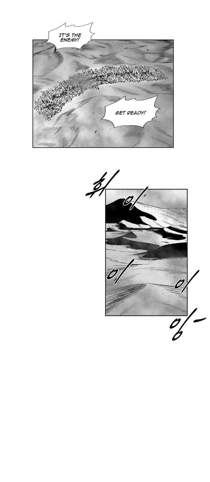 Red storm Chapter 276 - Page 13 in English