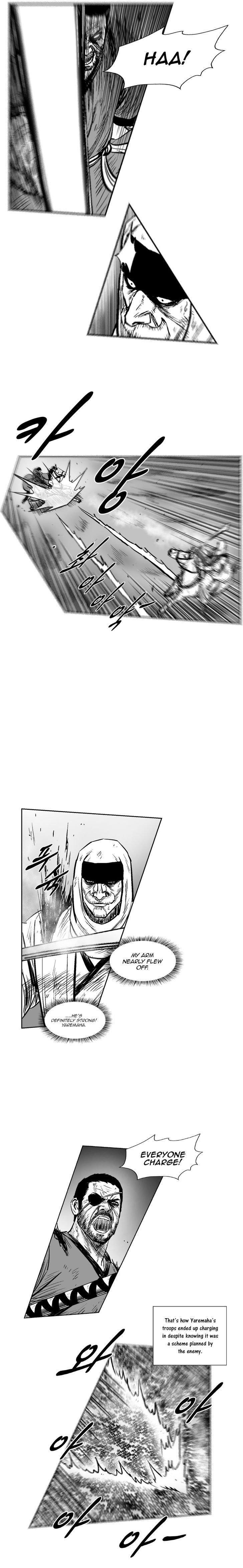 Red storm Chapter 277 - Page 13 in English
