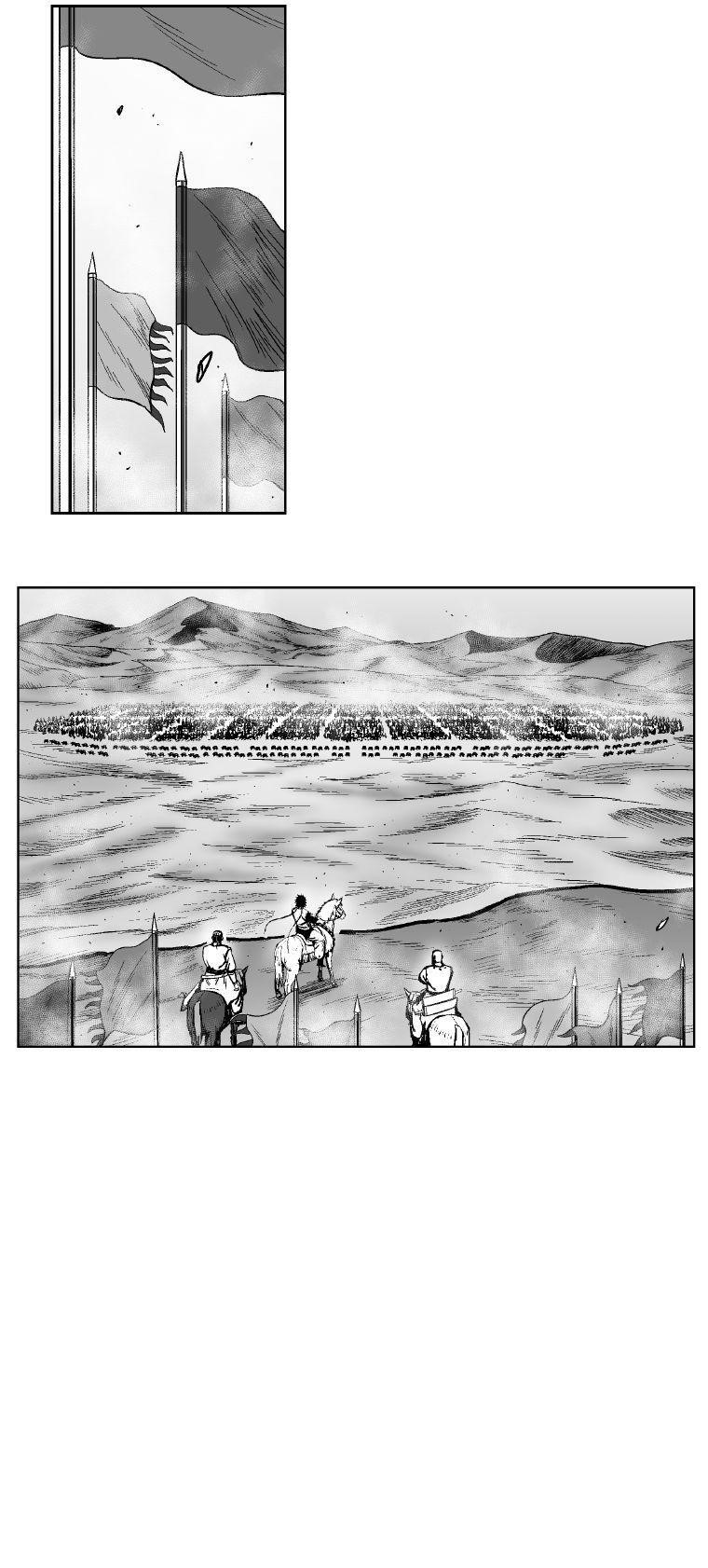 Red storm Chapter 278 - Page 6 in English