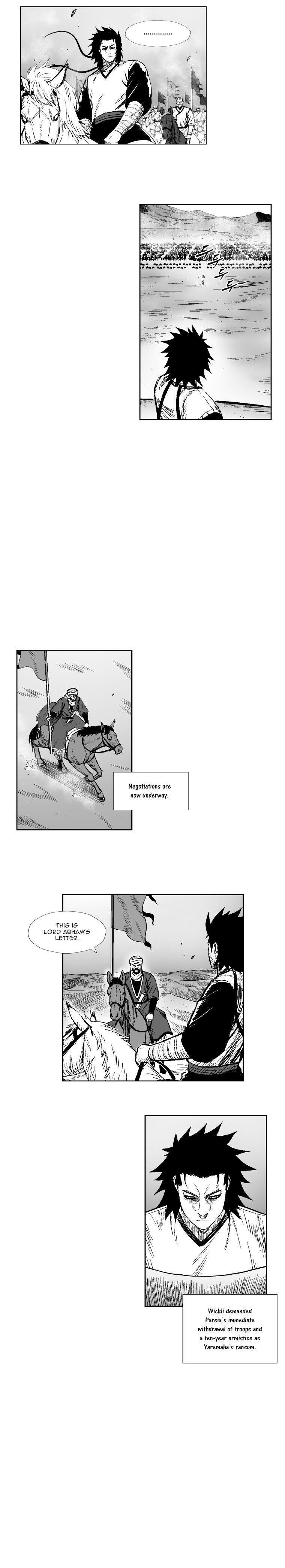 Red storm Chapter 278 - Page 7 in English