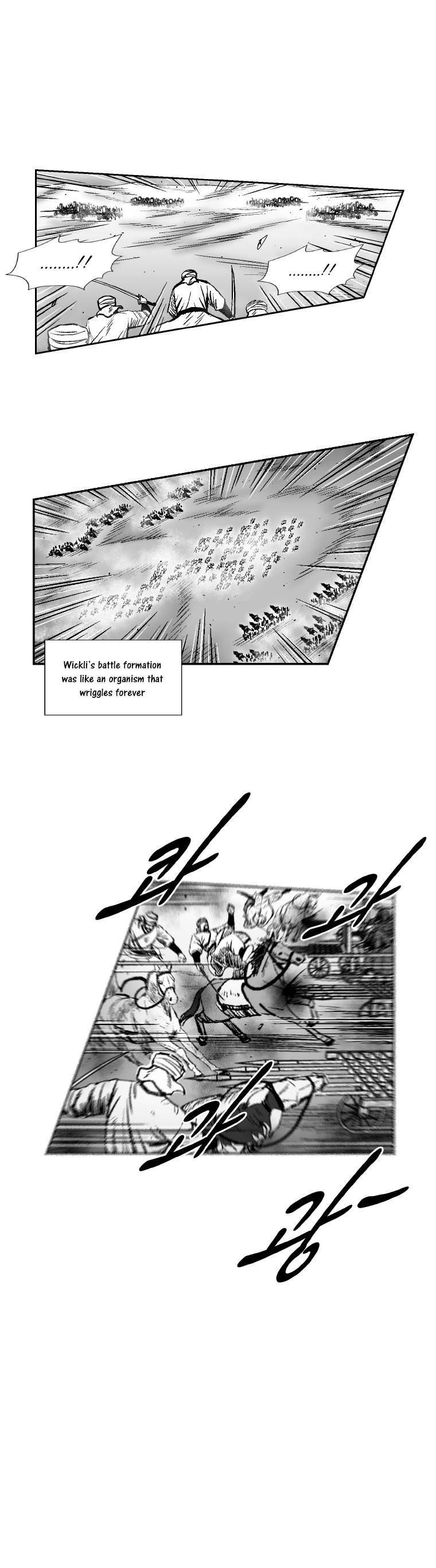 Red storm Chapter 279 - Page 13 in English