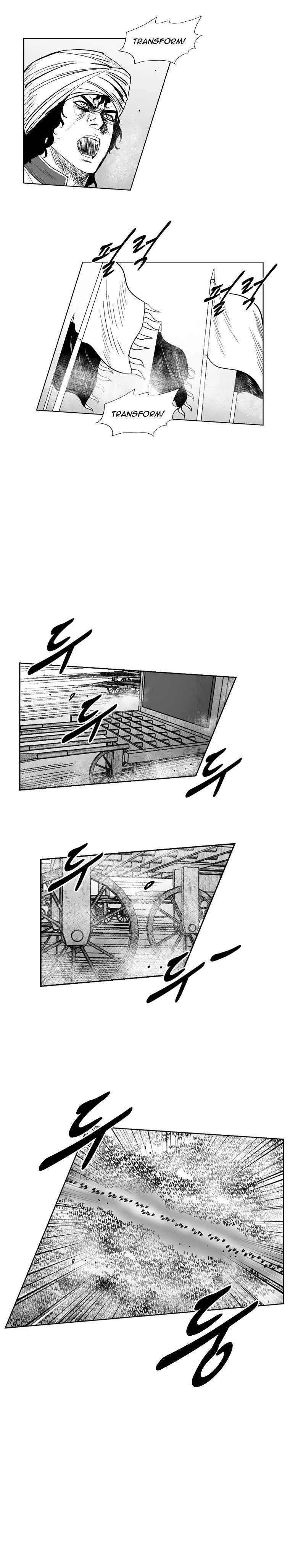 Red storm Chapter 279 - Page 20 in English