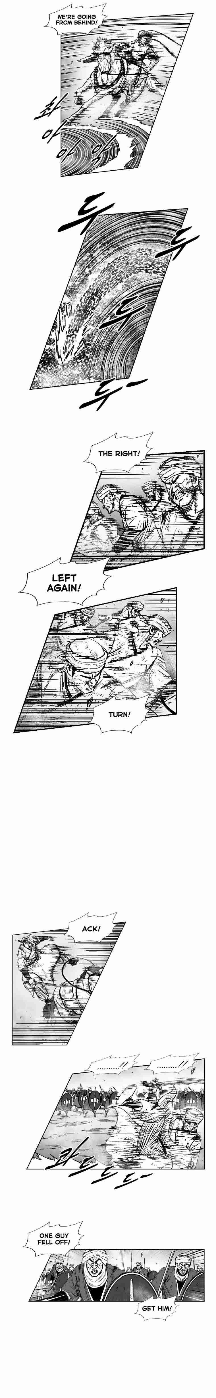 Red storm Chapter 280 - Page 6 in English