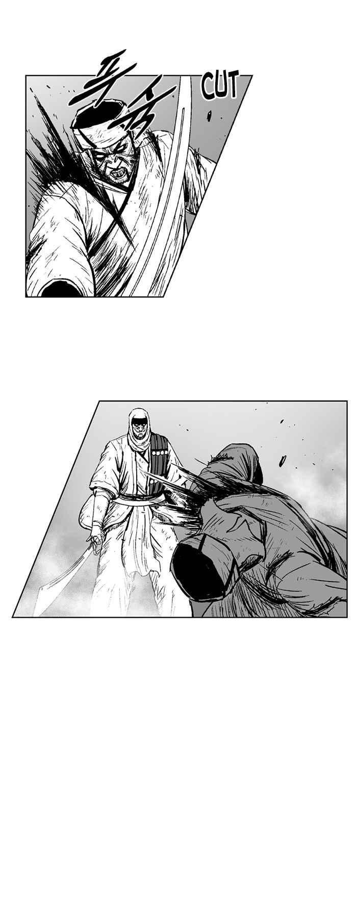 Red storm Chapter 286 - Page 17 in English