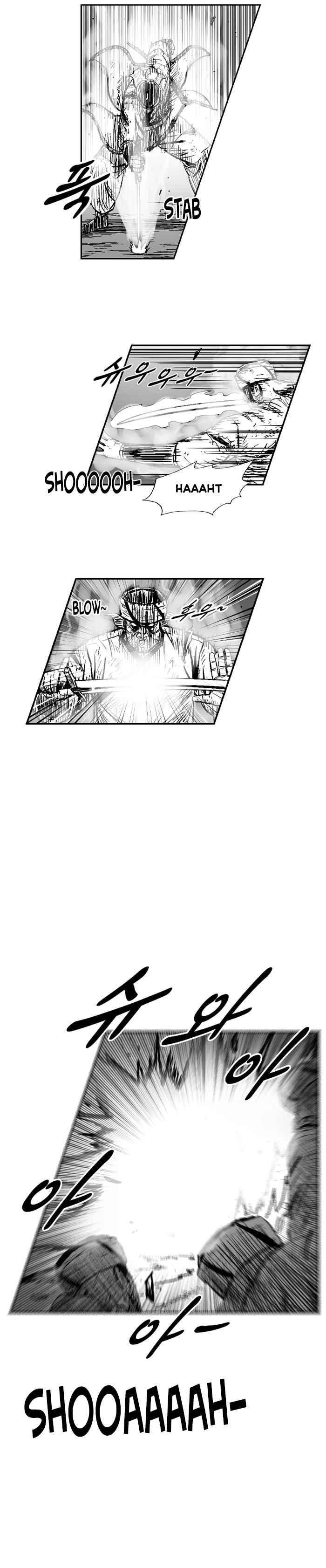 Red storm Chapter 286 - Page 8 in English