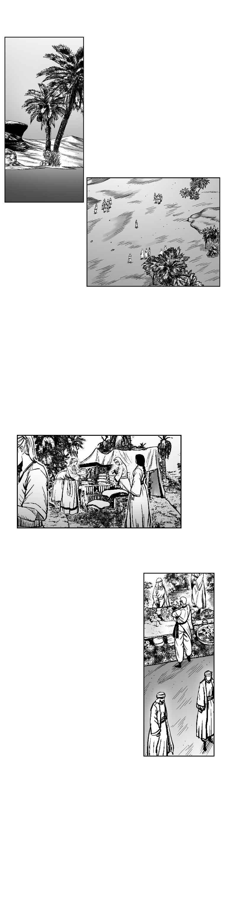 Red storm Chapter 290 - Page 23 in English