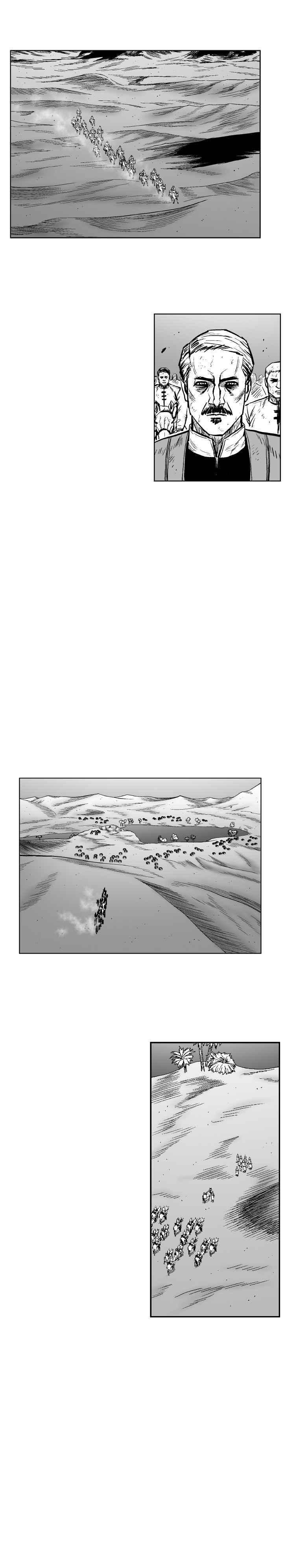 Red storm Chapter 293 - Page 4 in English