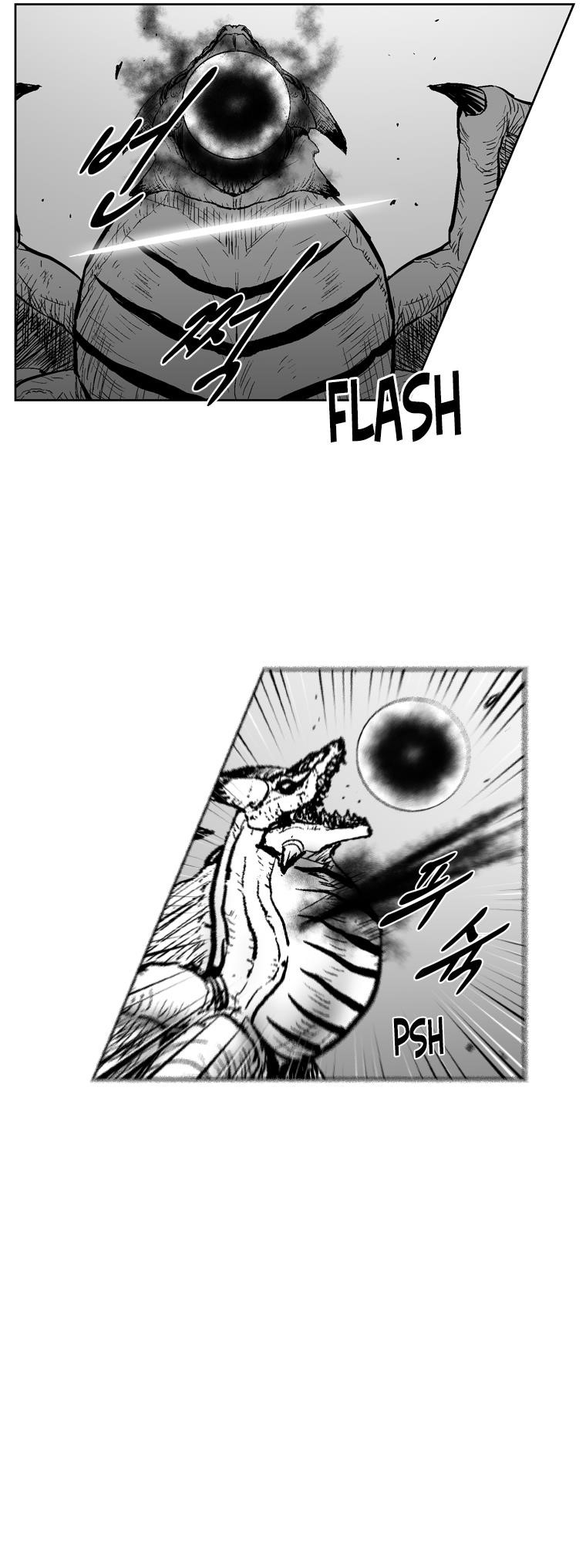 Red storm Chapter 296 - Page 11 in English