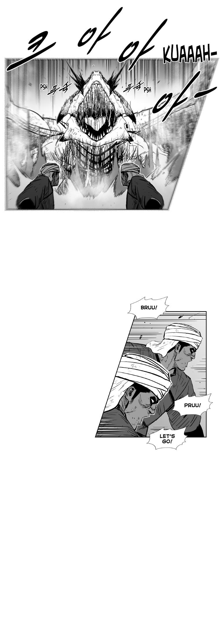 Red storm Chapter 296 - Page 14 in English