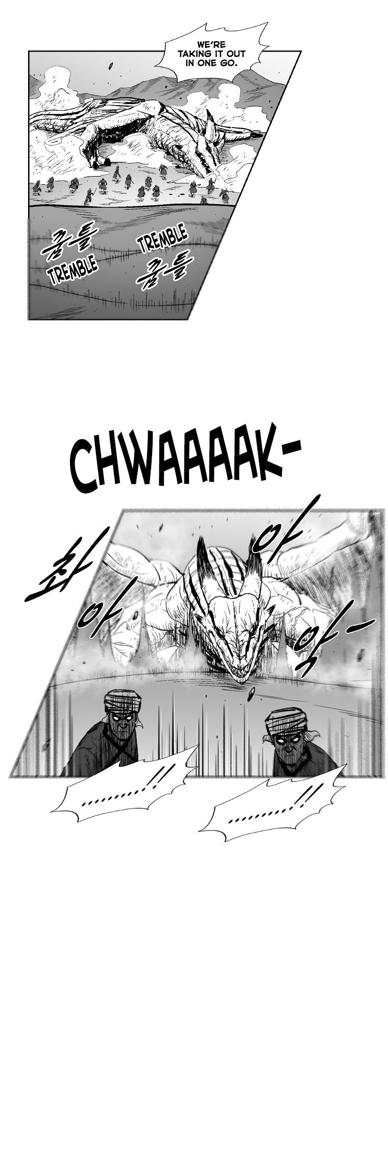 Red storm Chapter 296 - Page 9 in English