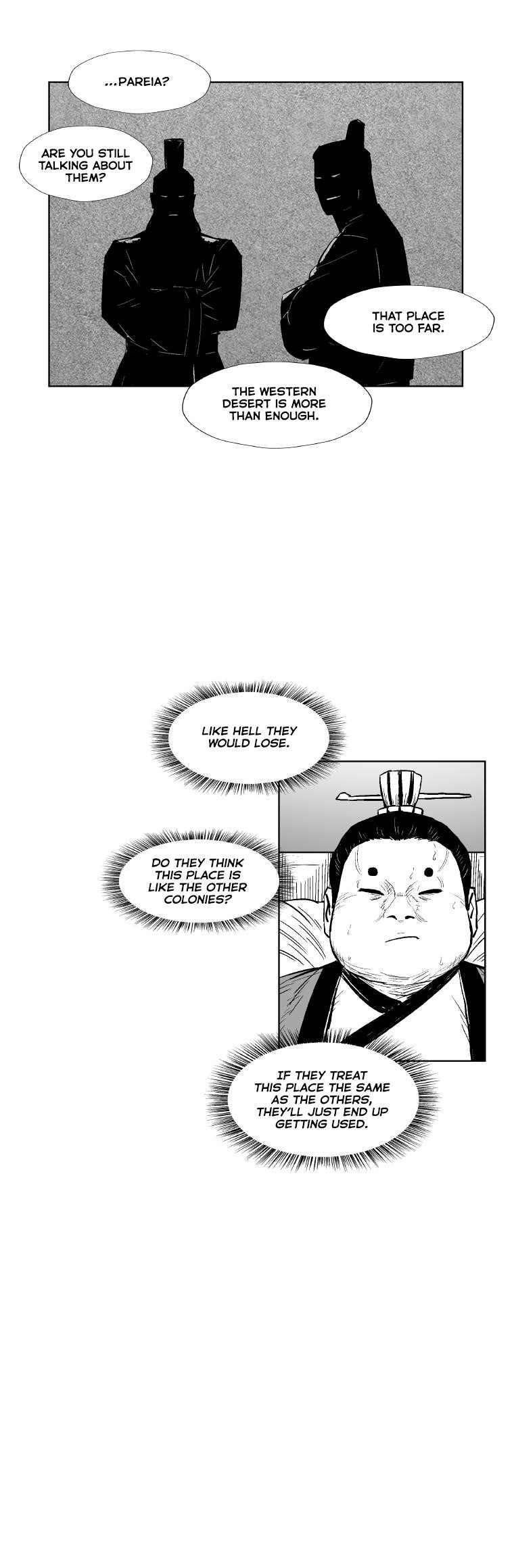 Red storm Chapter 297 - Page 17 in English