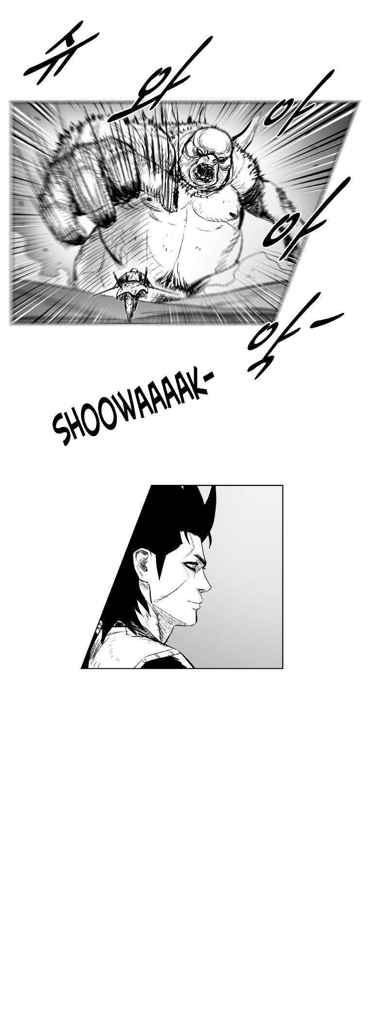 Red storm Chapter 298 - Page 13 in English