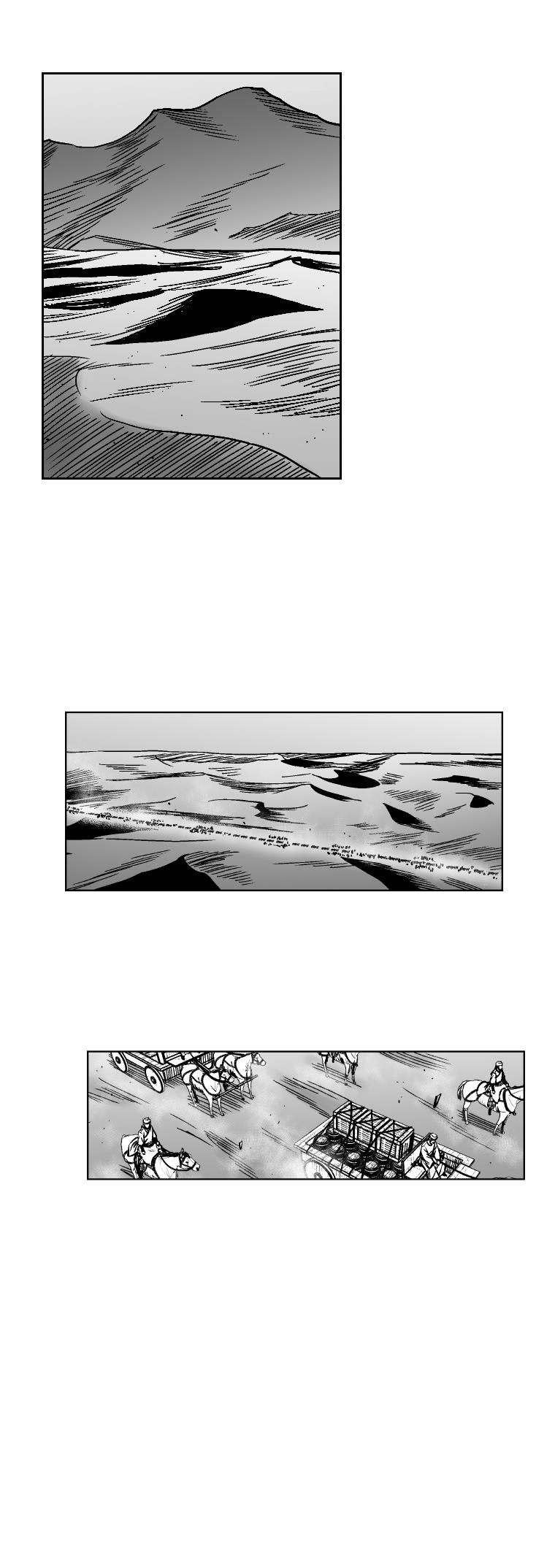 Red storm Chapter 298 - Page 7 in English