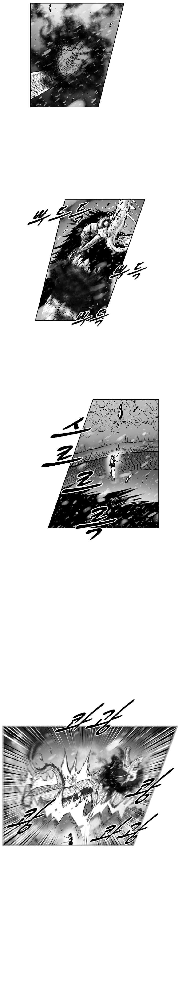 Red storm Chapter 304 - Page 15 in English