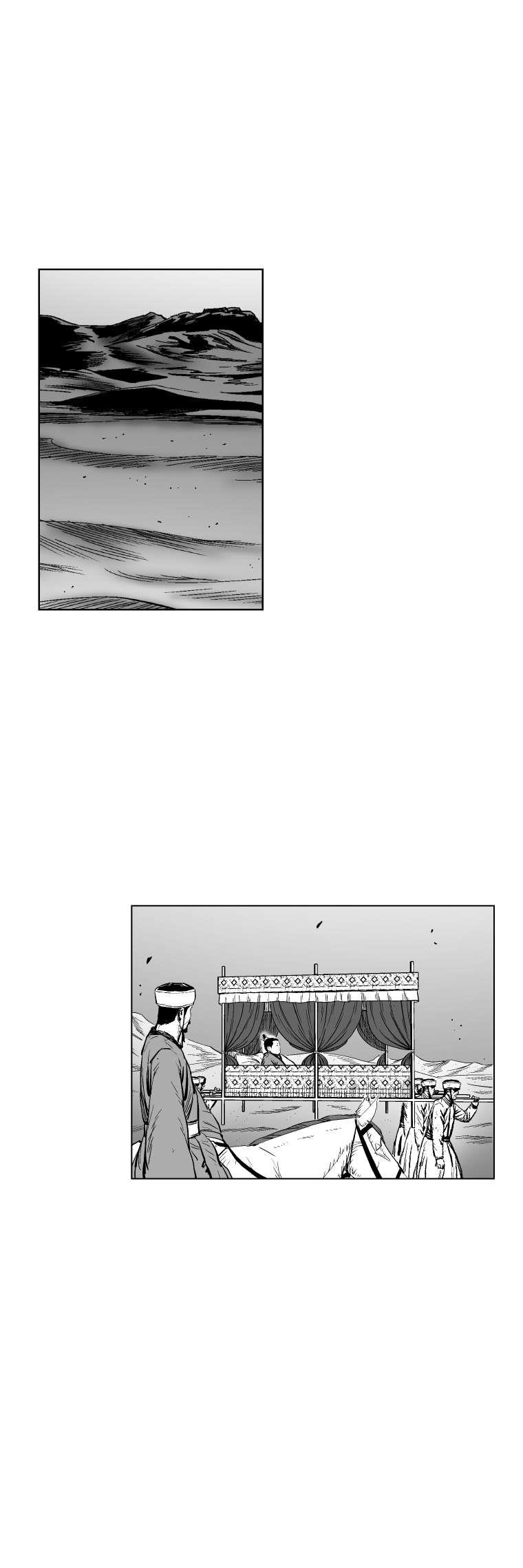 Red storm Chapter 304 - Page 22 in English