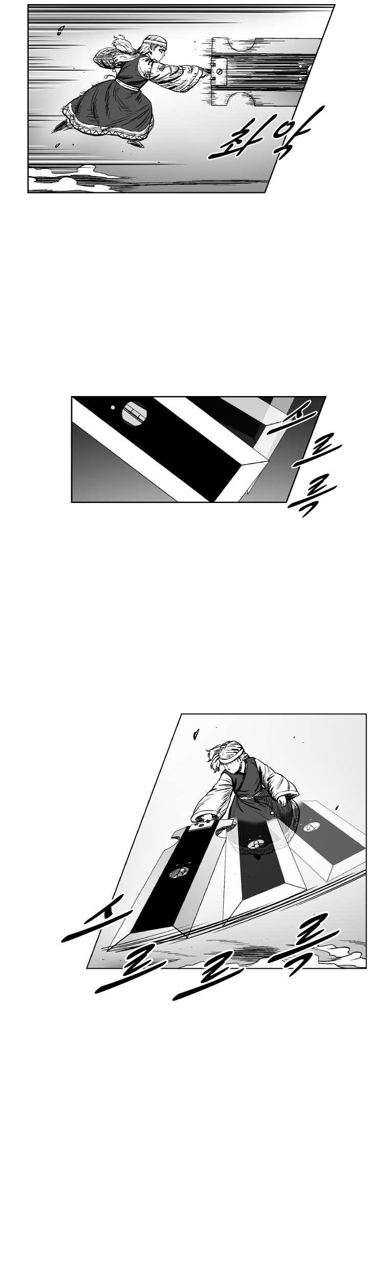 Red storm Chapter 306 - Page 10 in English