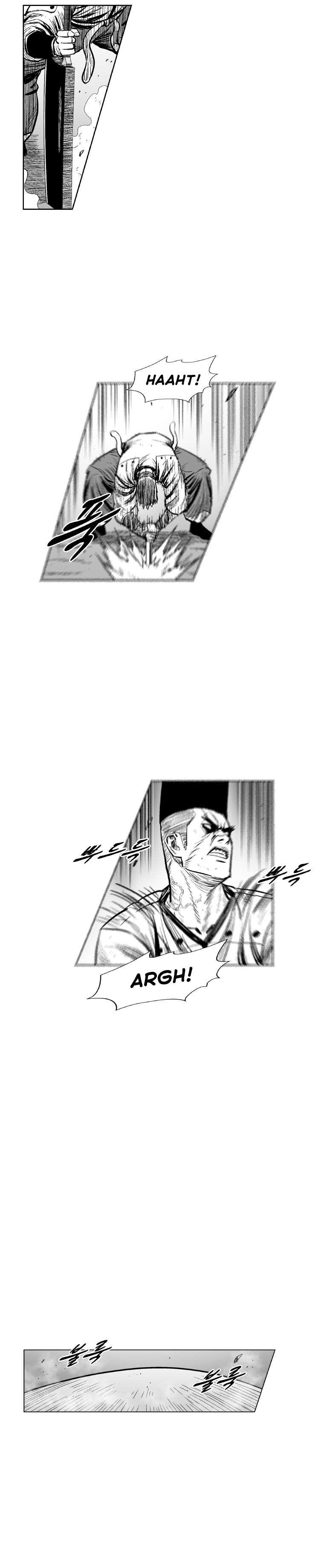 Red storm Chapter 307 - Page 16 in English