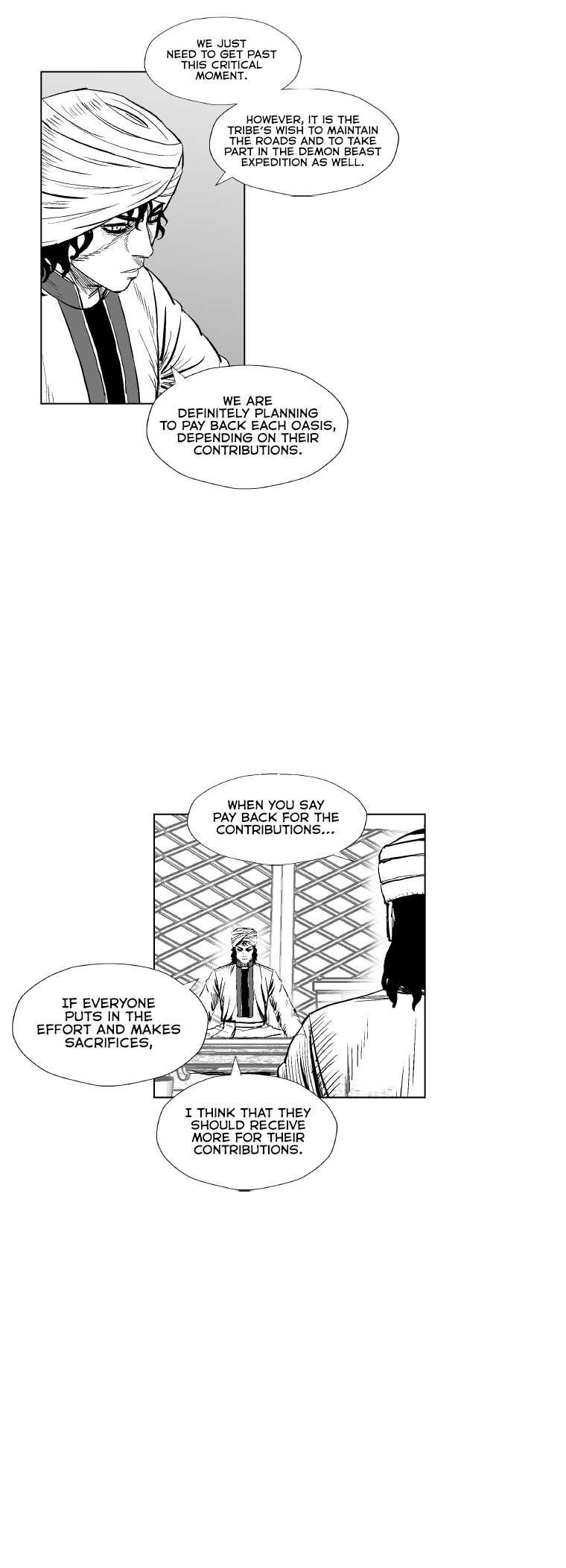 Red storm Chapter 308 - Page 21 in English