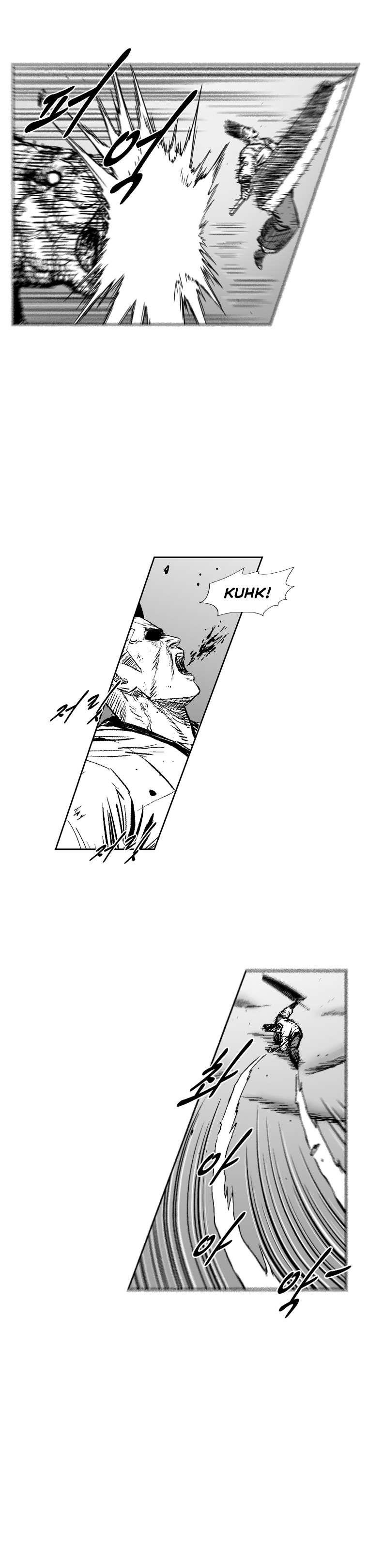 Red storm Chapter 308 - Page 6 in English