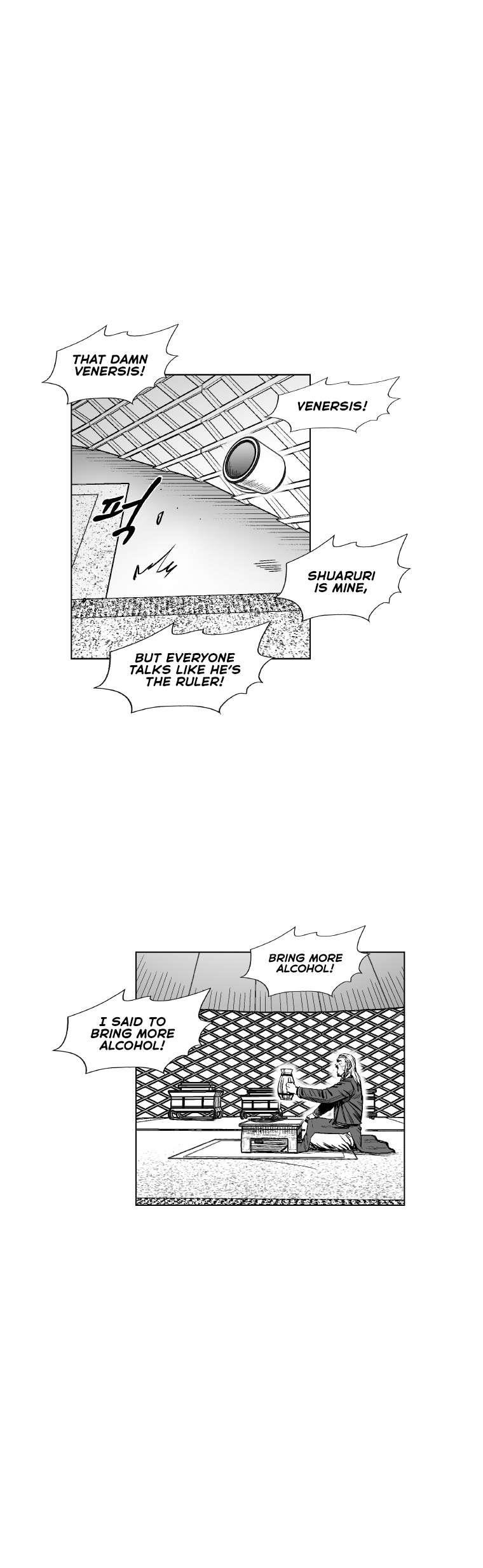 Red storm Chapter 311 - Page 4 in English
