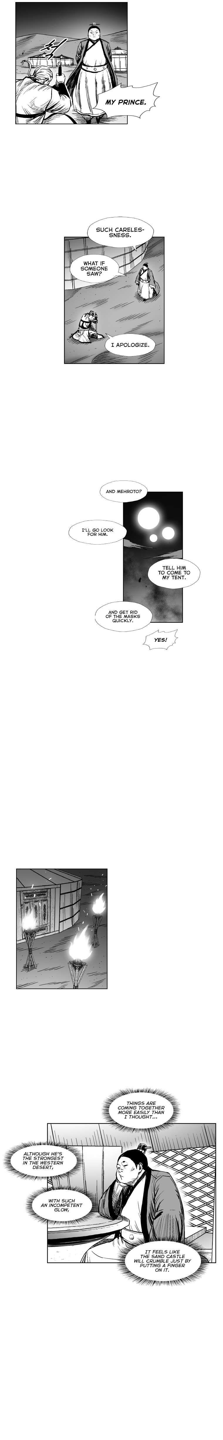 Red storm Chapter 312 - Page 15 in English