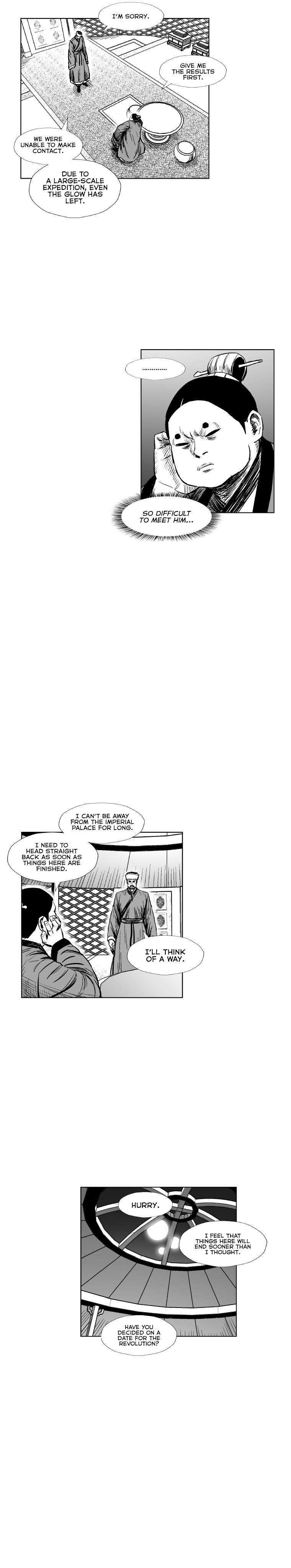 Red storm Chapter 312 - Page 17 in English
