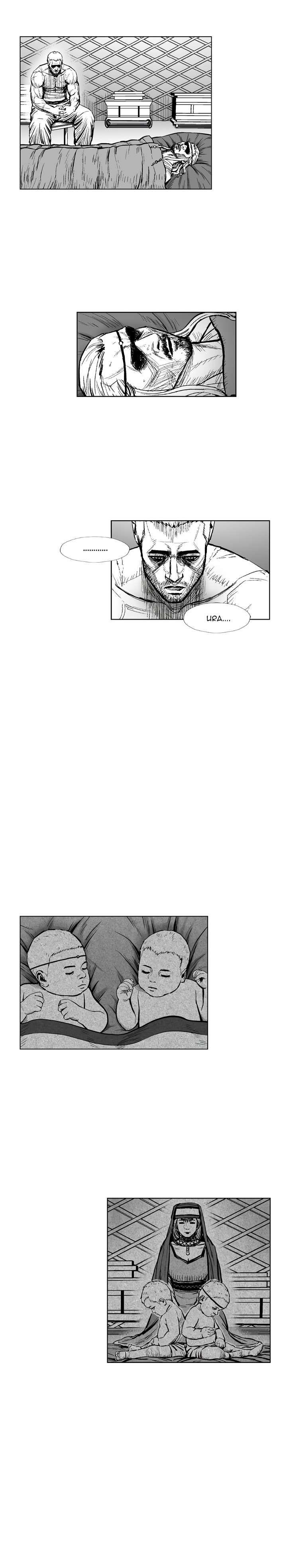 Red storm Chapter 318 - Page 5 in English