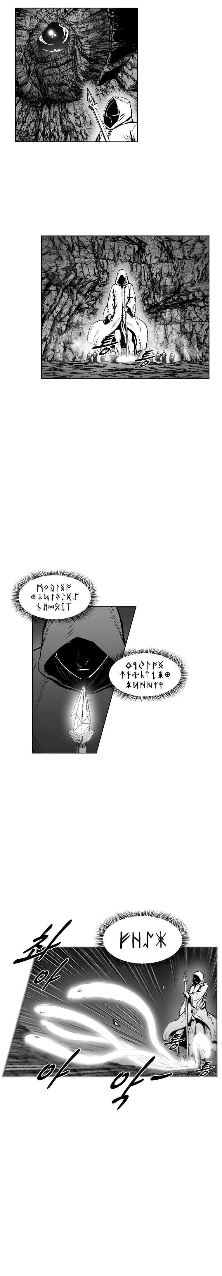 Red storm Chapter 320 - Page 15 in English