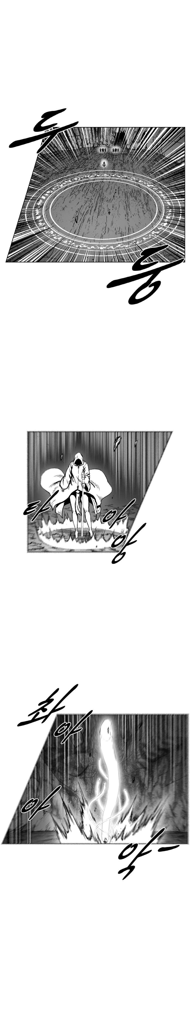 Red storm Chapter 320 - Page 18 in English