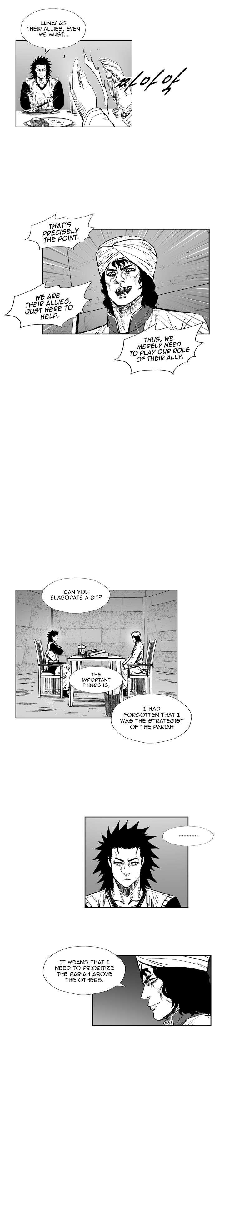 Red storm Chapter 324 - Page 7 in English
