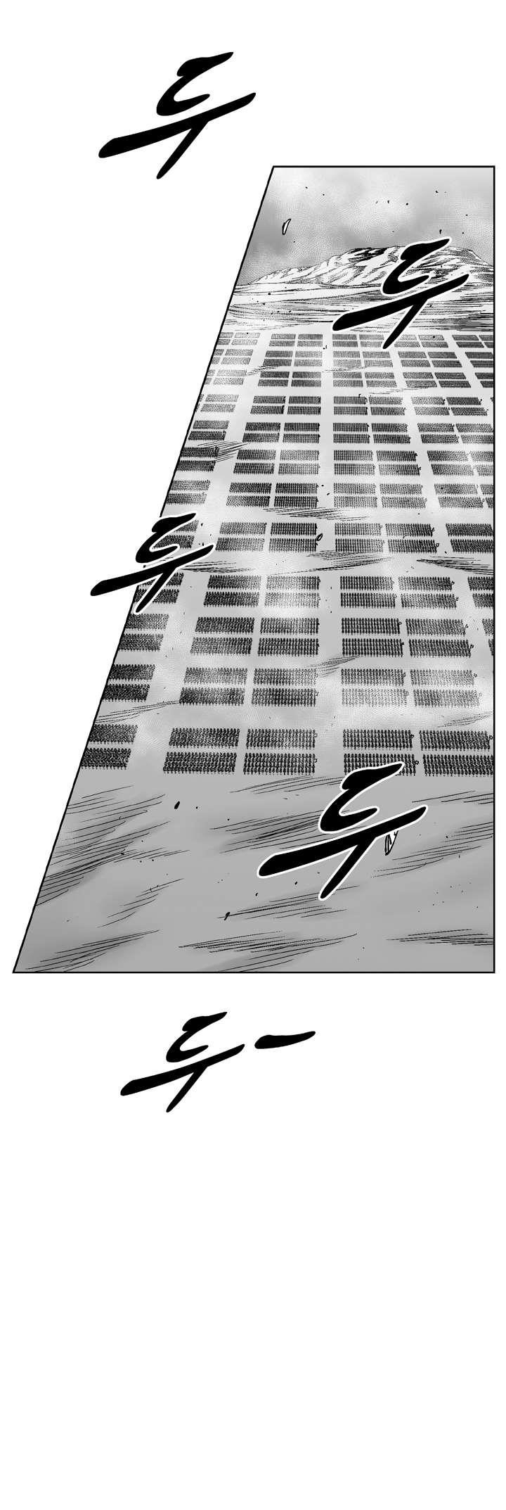 Red storm Chapter 326 - Page 15 in English